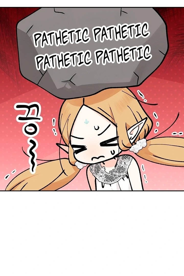 The Mating of Elves Chapter 43 - page 45