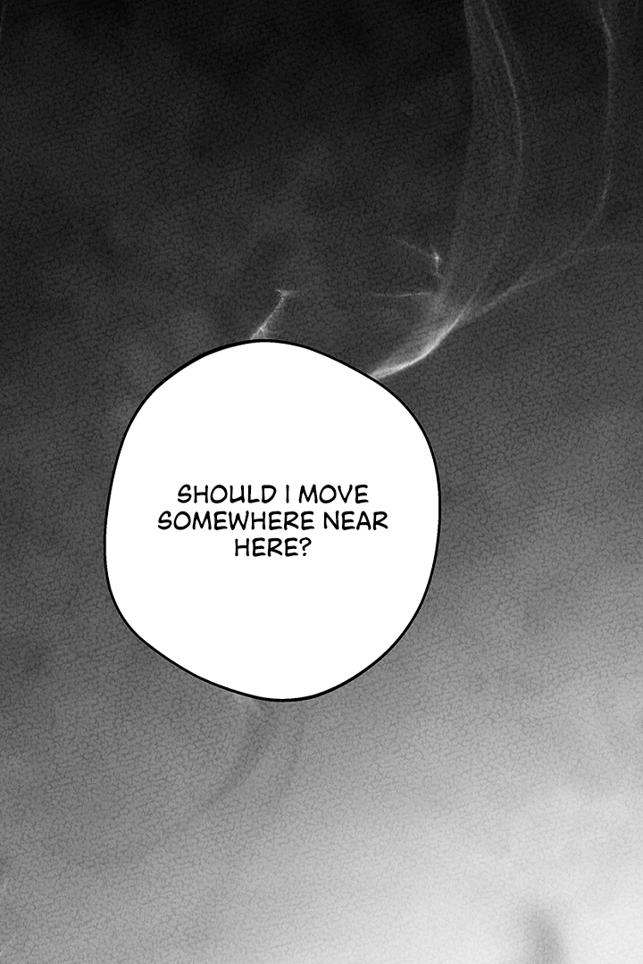 The Mating of Elves Chapter 43 - page 47