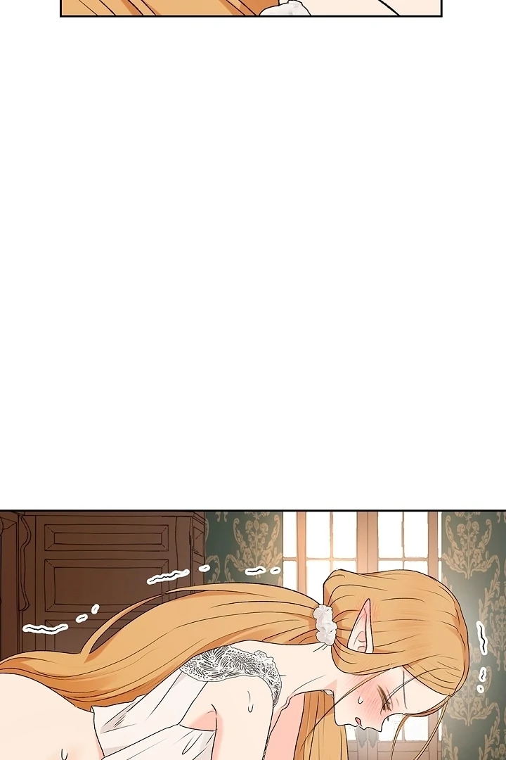 The Mating of Elves Chapter 43 - page 4