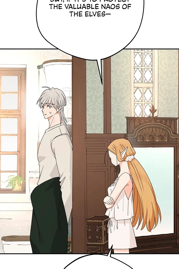 The Mating of Elves Chapter 43 - page 49