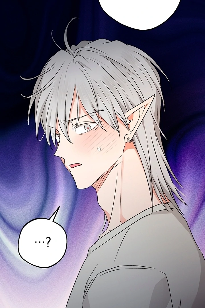 The Mating of Elves Chapter 43 - page 51