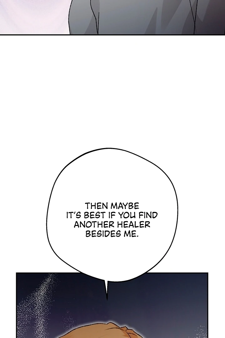 The Mating of Elves Chapter 43 - page 52