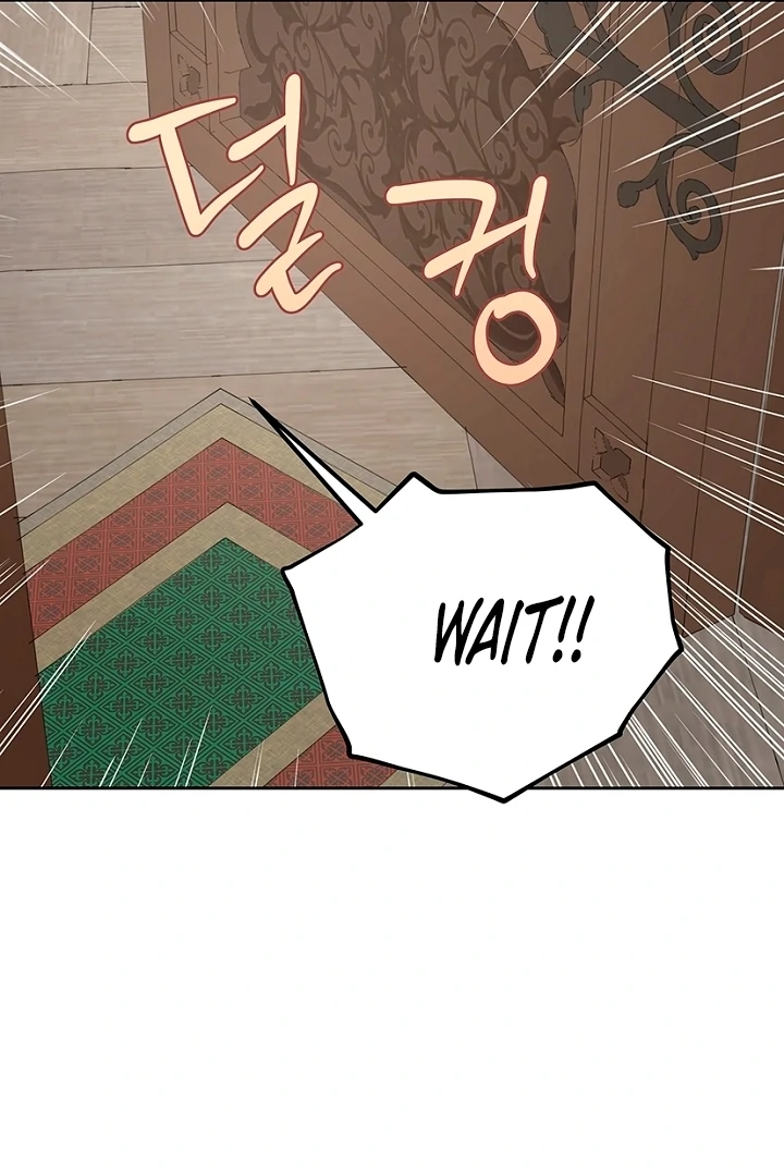 The Mating of Elves Chapter 43 - page 57