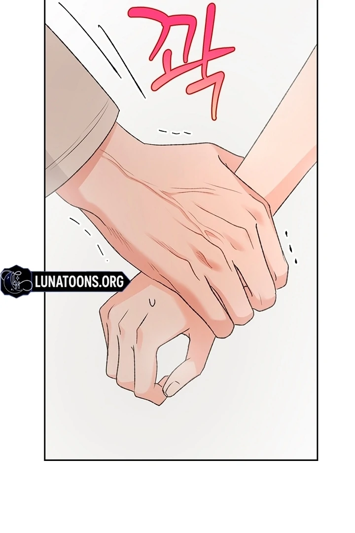 The Mating of Elves Chapter 43 - page 60