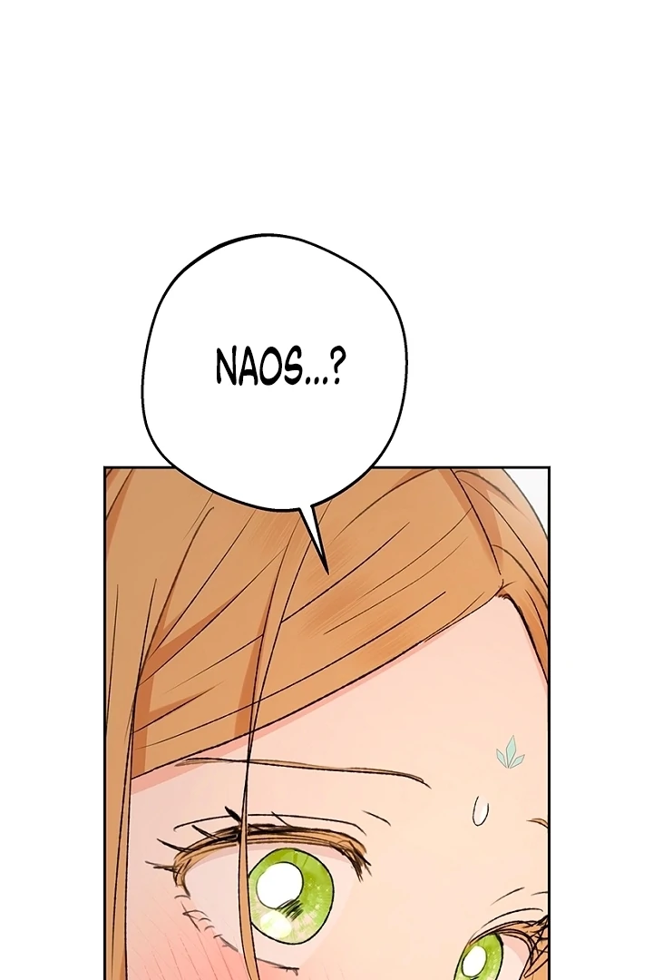 The Mating of Elves Chapter 43 - page 61