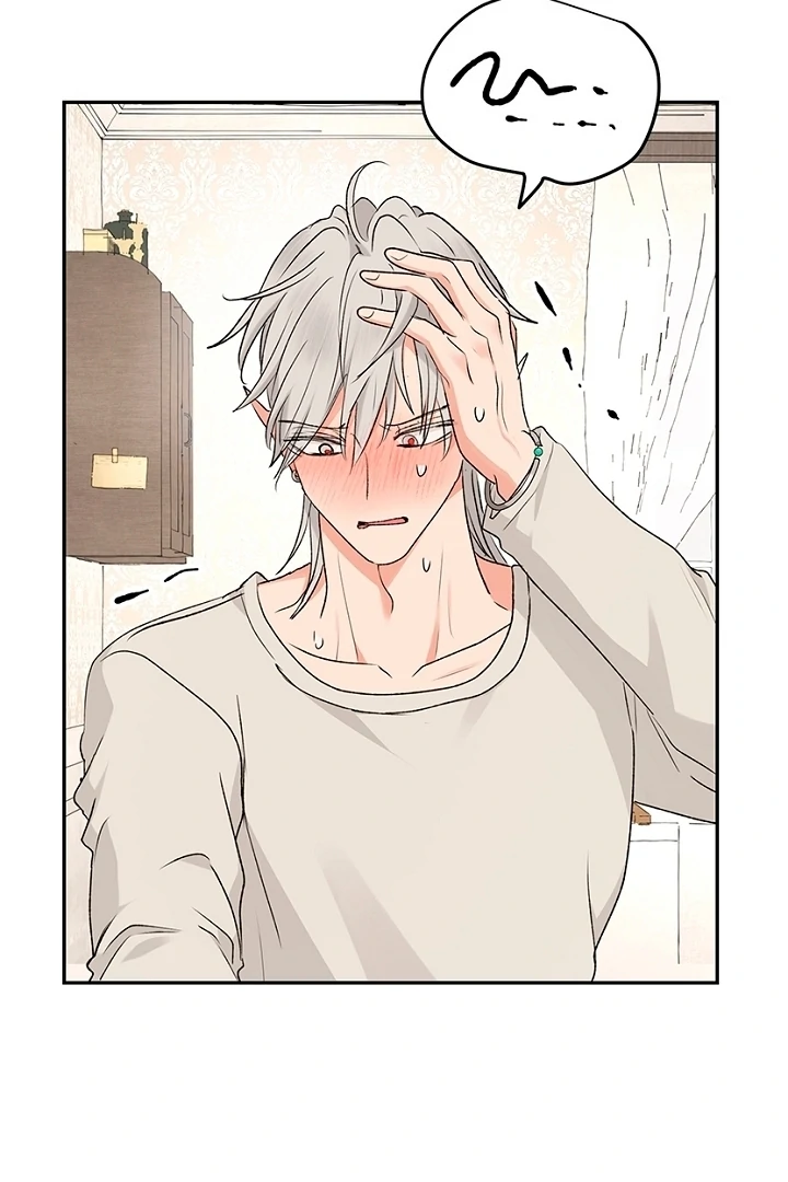 The Mating of Elves Chapter 43 - page 64