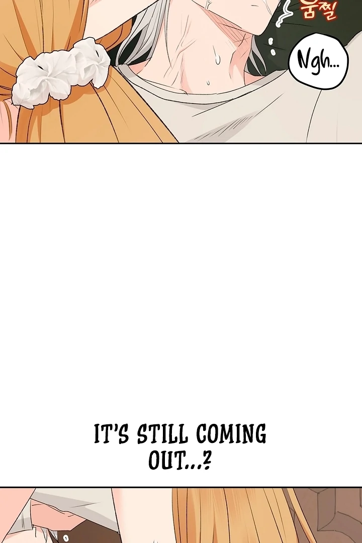 The Mating of Elves Chapter 43 - page 6