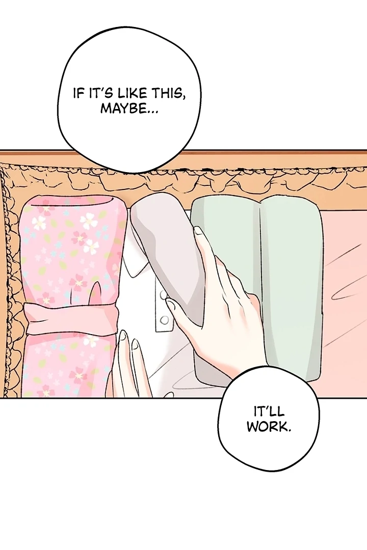 The Mating of Elves Chapter 43 - page 75