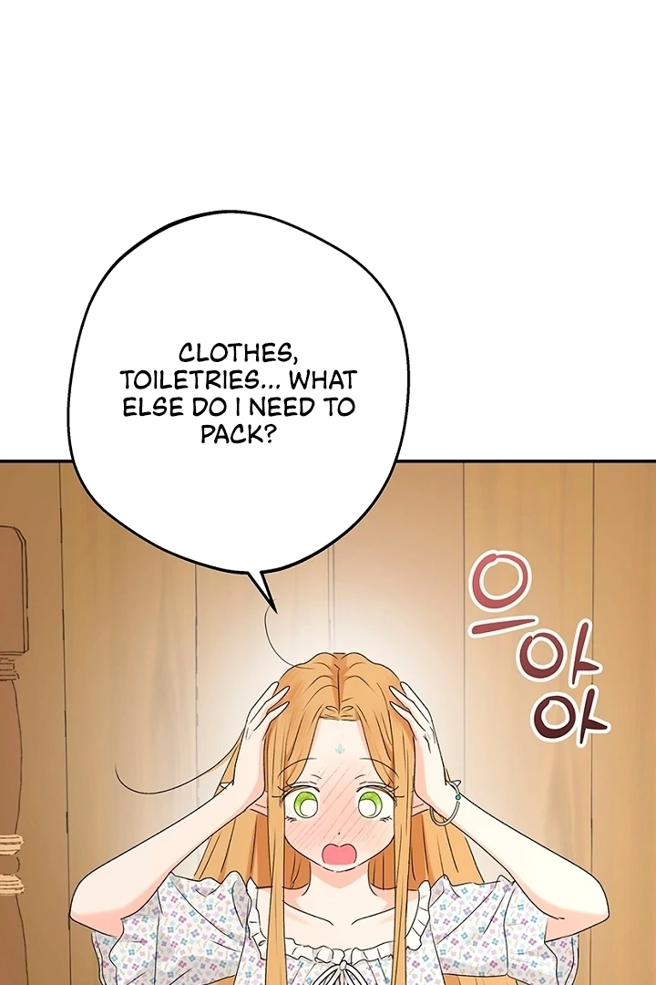 The Mating of Elves Chapter 43 - page 76