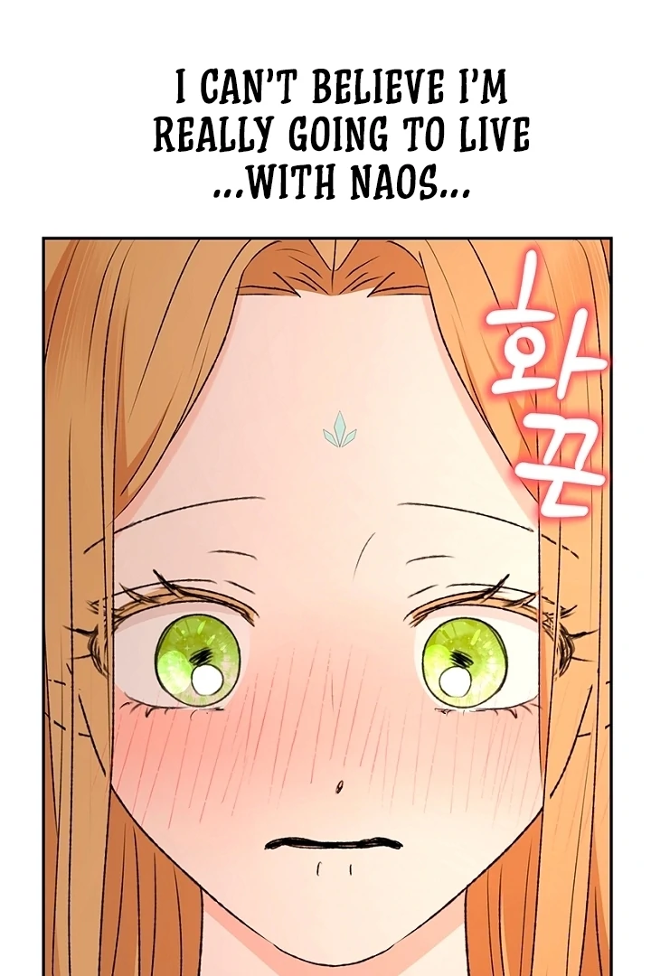 The Mating of Elves Chapter 43 - page 78