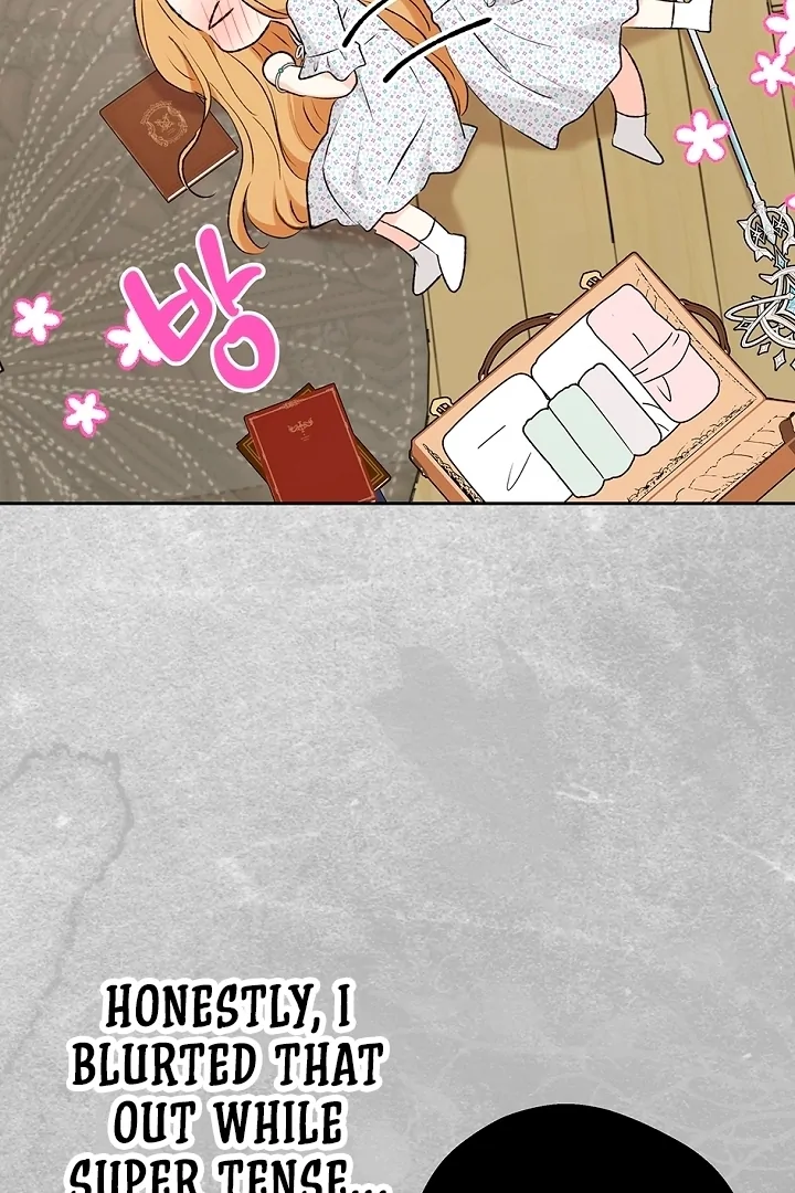 The Mating of Elves Chapter 43 - page 80