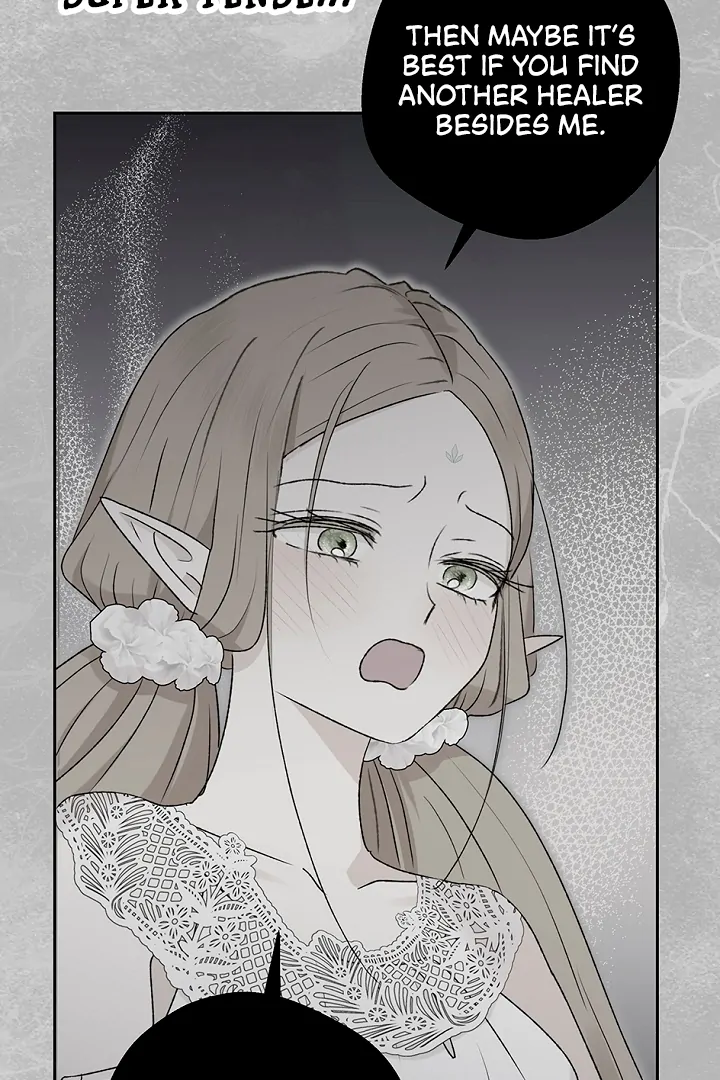 The Mating of Elves Chapter 43 - page 81