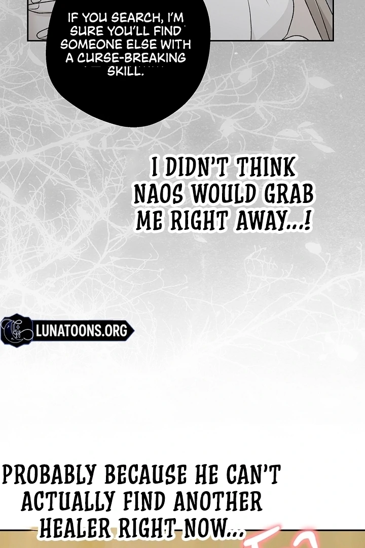 The Mating of Elves Chapter 43 - page 82