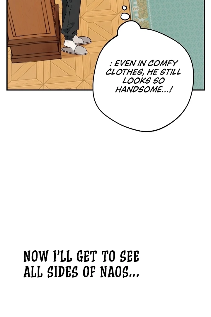 The Mating of Elves Chapter 43 - page 93