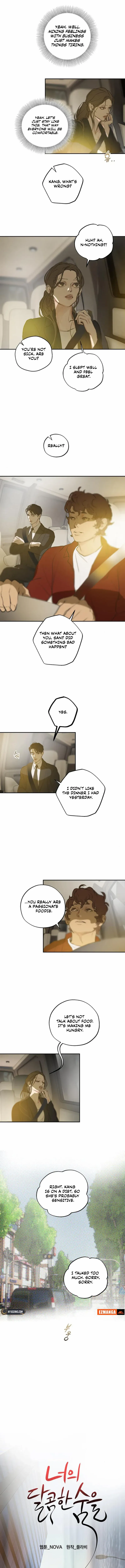 Your Sweet Breath Chapter 27 - page 14