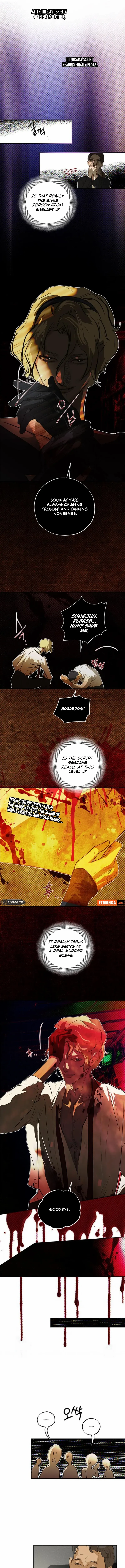 Your Sweet Breath Chapter 27 - page 19