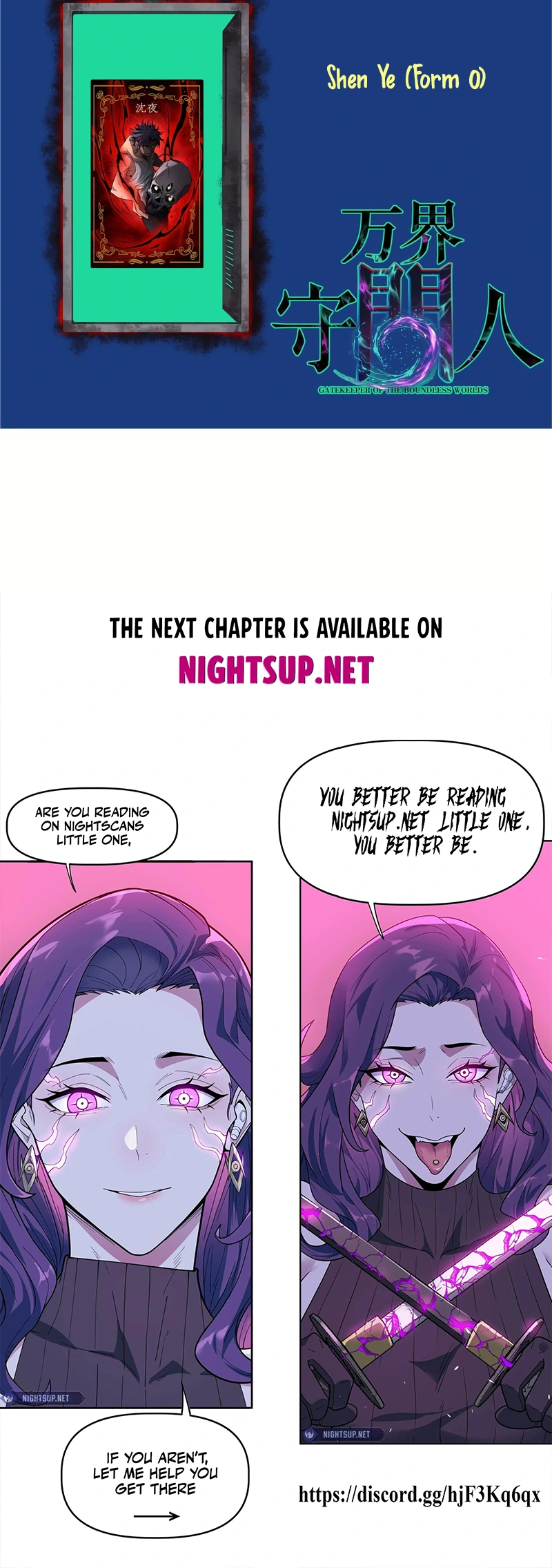 Gatekeeper Of The Boundless World Chapter 57 - page 7