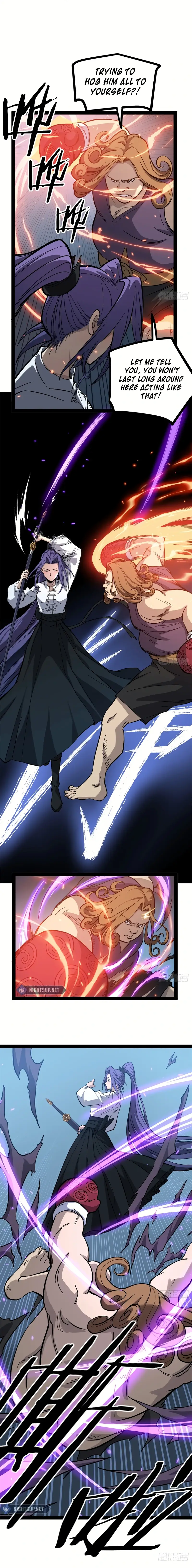 Gatekeeper Of The Boundless World Chapter 59 - page 5