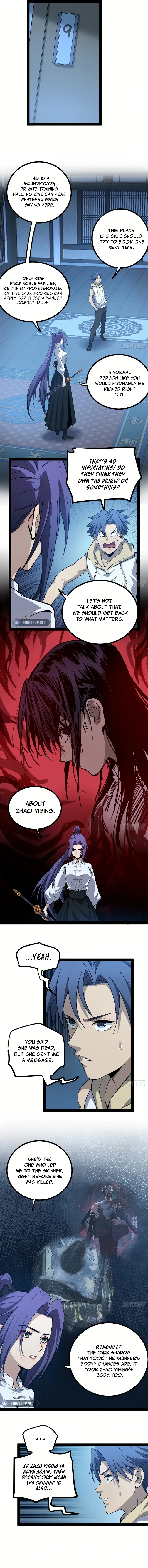 Gatekeeper Of The Boundless World Chapter 60 - page 3