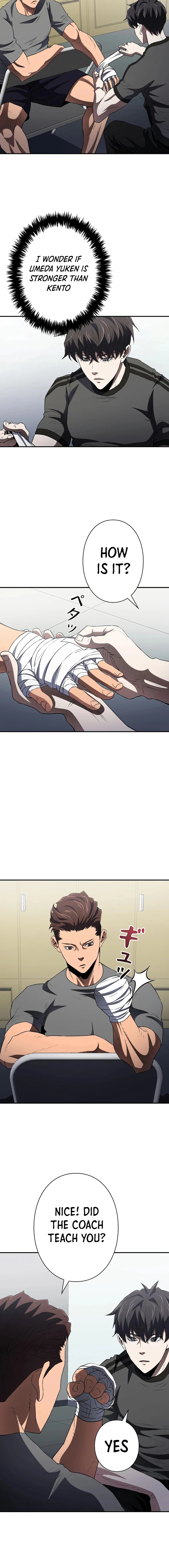 The Villain of the Octagon Chapter 35 - page 12