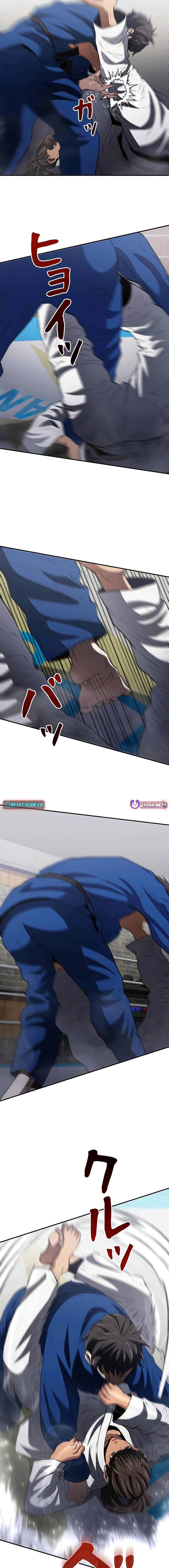 The Villain of the Octagon Chapter 35 - page 4