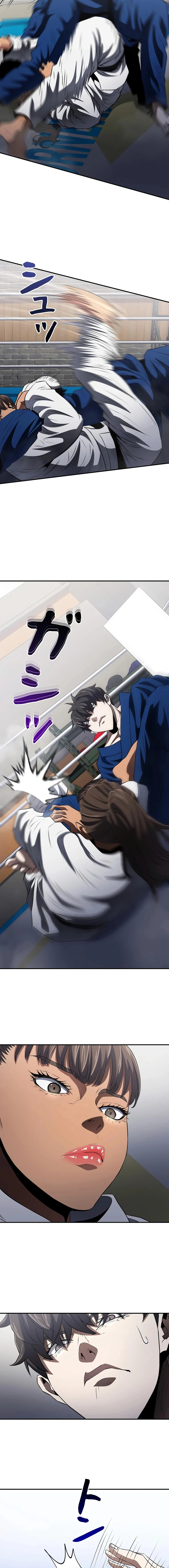 The Villain of the Octagon Chapter 35 - page 7