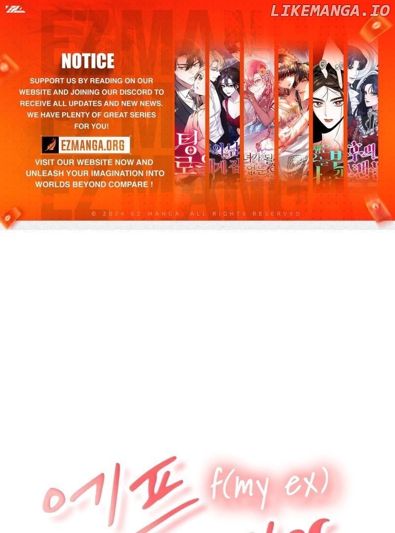 F (My Ex) - Manhwa Chapter 3 - page 1