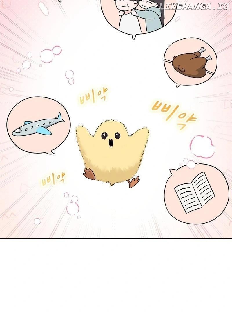 F (My Ex) - Manhwa Chapter 3 - page 121