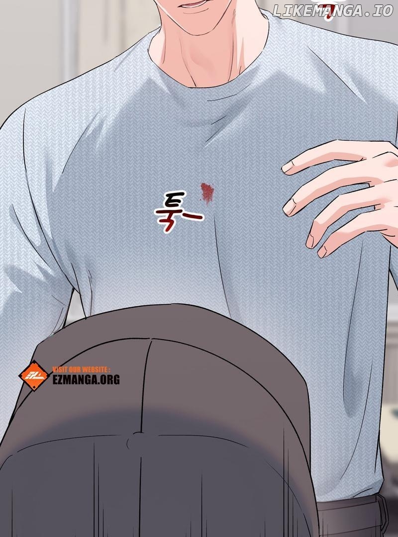 F (My Ex) - Manhwa Chapter 3 - page 17