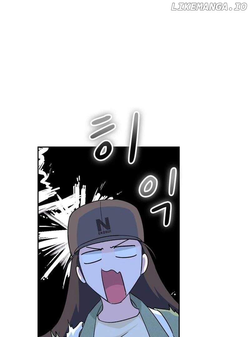 F (My Ex) - Manhwa Chapter 3 - page 20