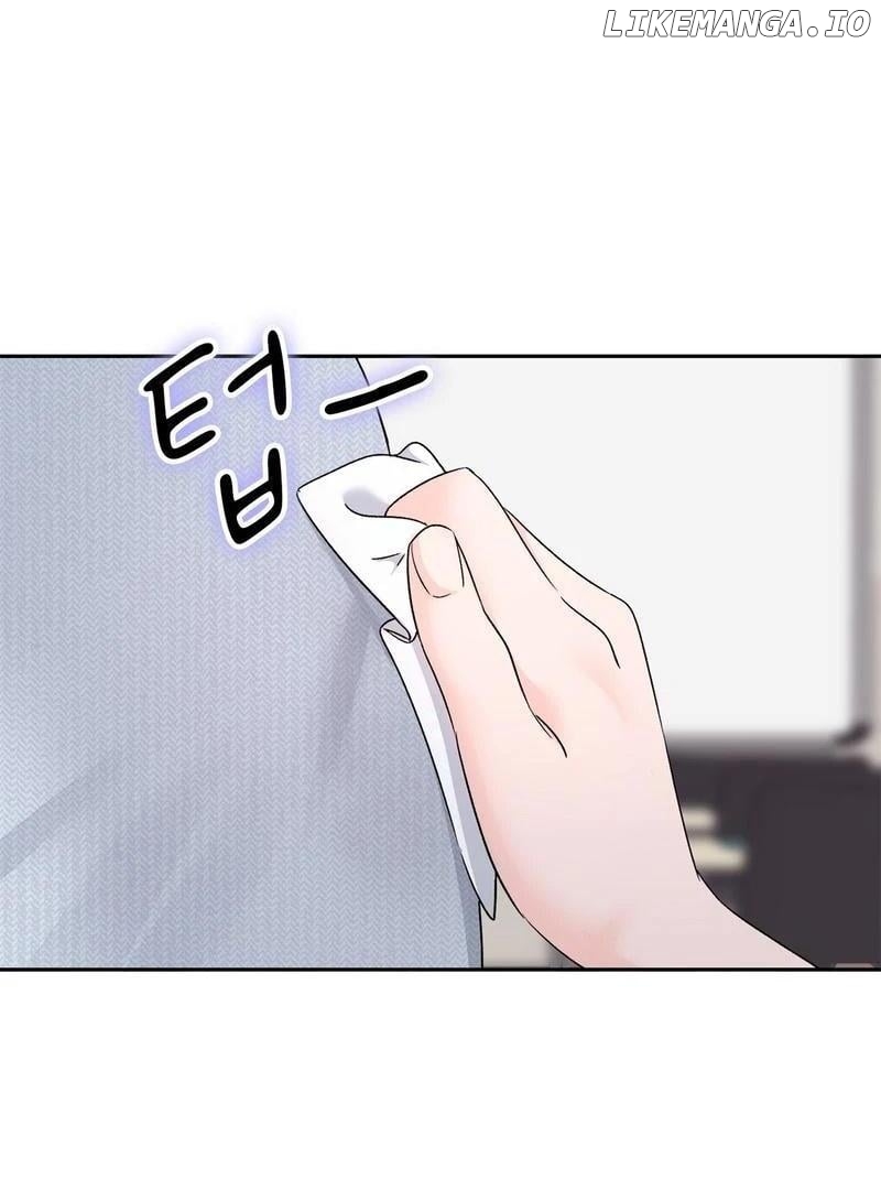 F (My Ex) - Manhwa Chapter 3 - page 24