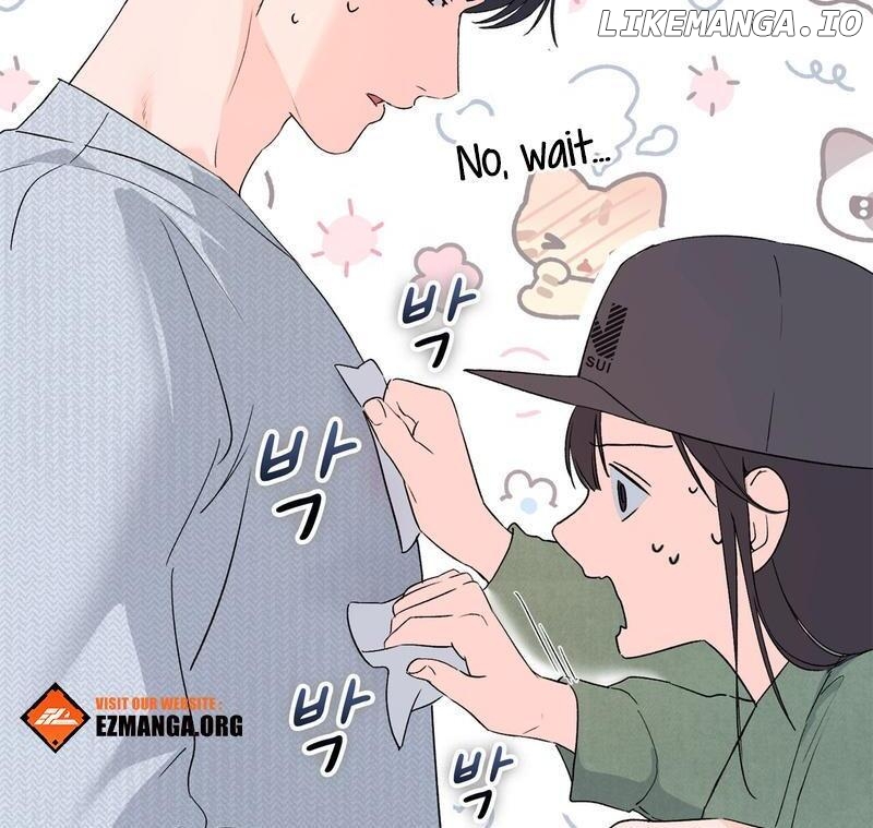 F (My Ex) - Manhwa Chapter 3 - page 26