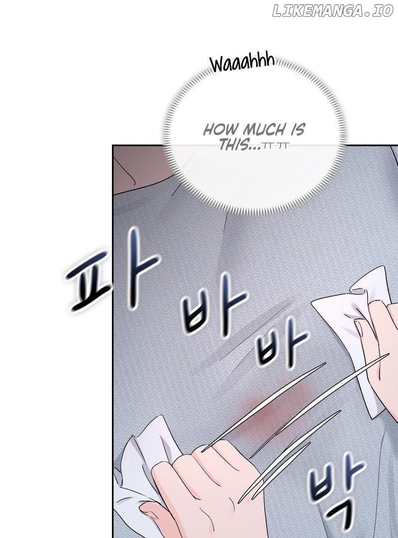 F (My Ex) - Manhwa Chapter 3 - page 28