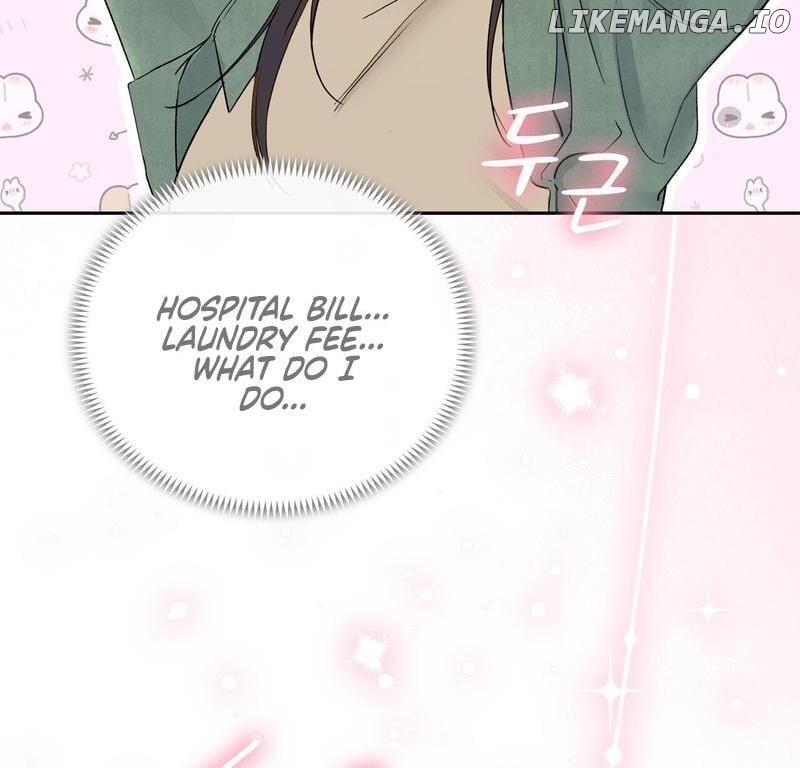 F (My Ex) - Manhwa Chapter 3 - page 40