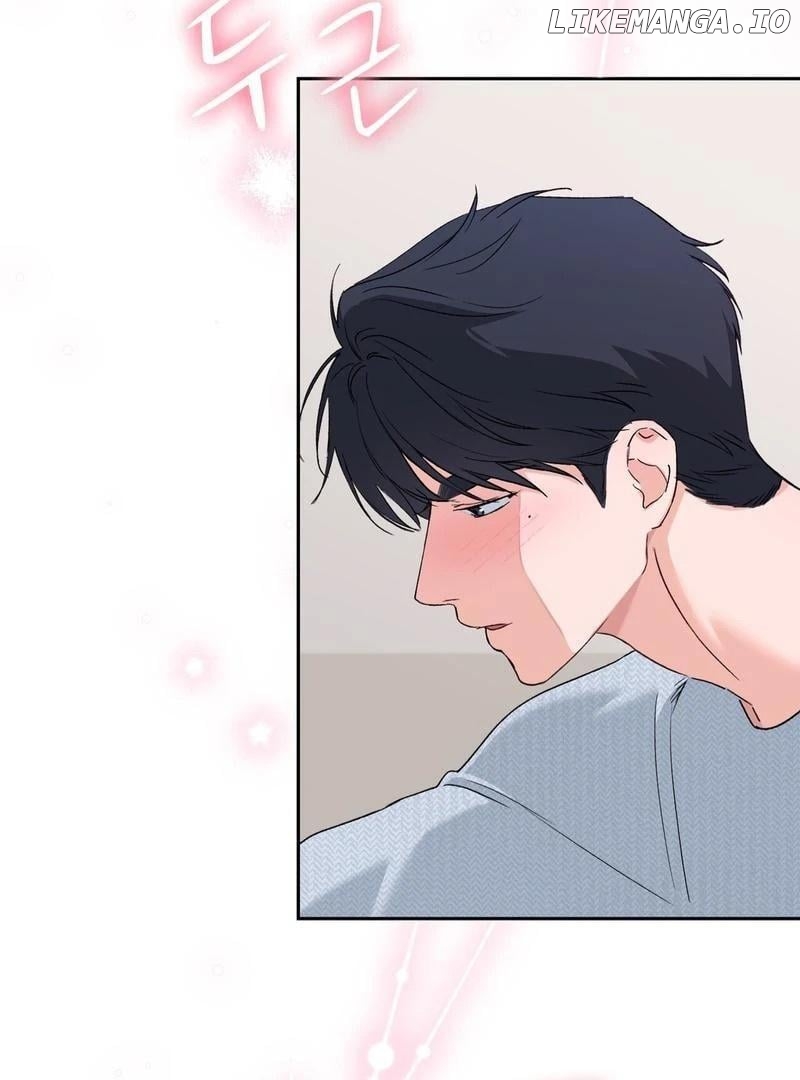 F (My Ex) - Manhwa Chapter 3 - page 41