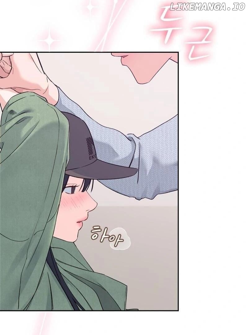 F (My Ex) - Manhwa Chapter 3 - page 42