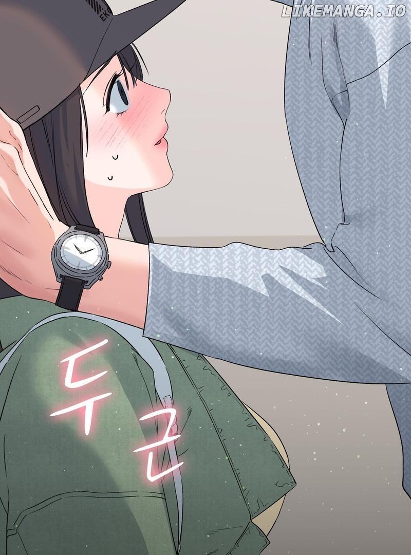 F (My Ex) - Manhwa Chapter 3 - page 5