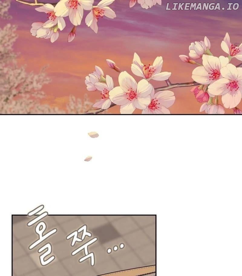 F (My Ex) - Manhwa Chapter 3 - page 51