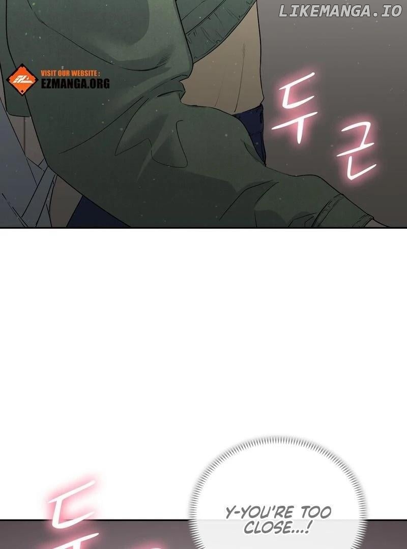 F (My Ex) - Manhwa Chapter 3 - page 6