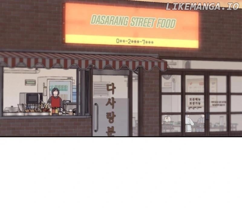 F (My Ex) - Manhwa Chapter 3 - page 66