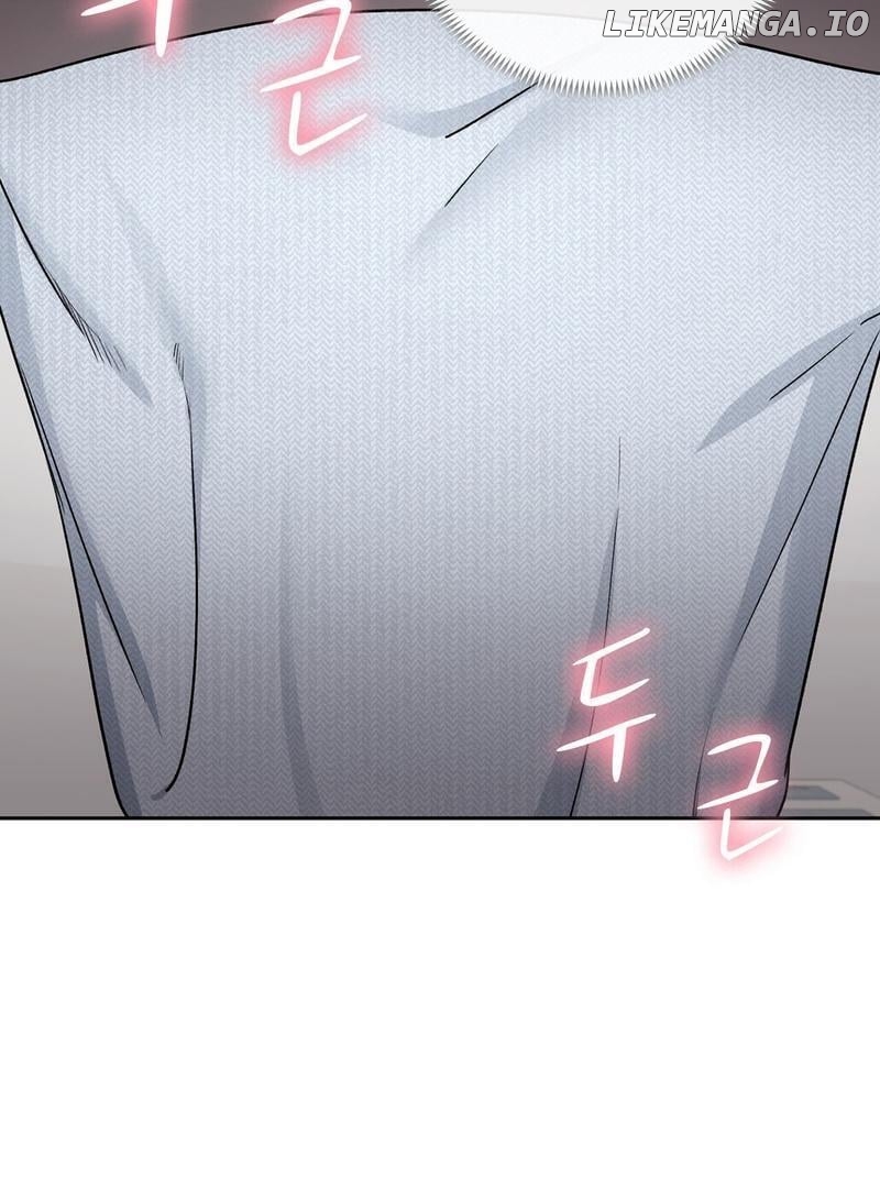 F (My Ex) - Manhwa Chapter 3 - page 7