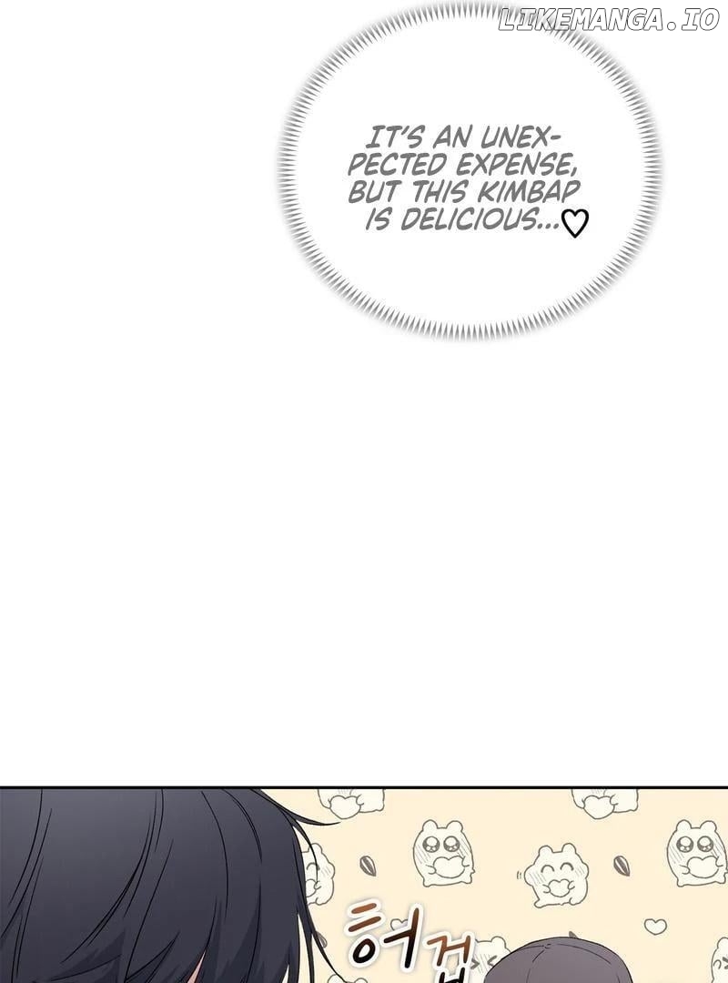 F (My Ex) - Manhwa Chapter 3 - page 73