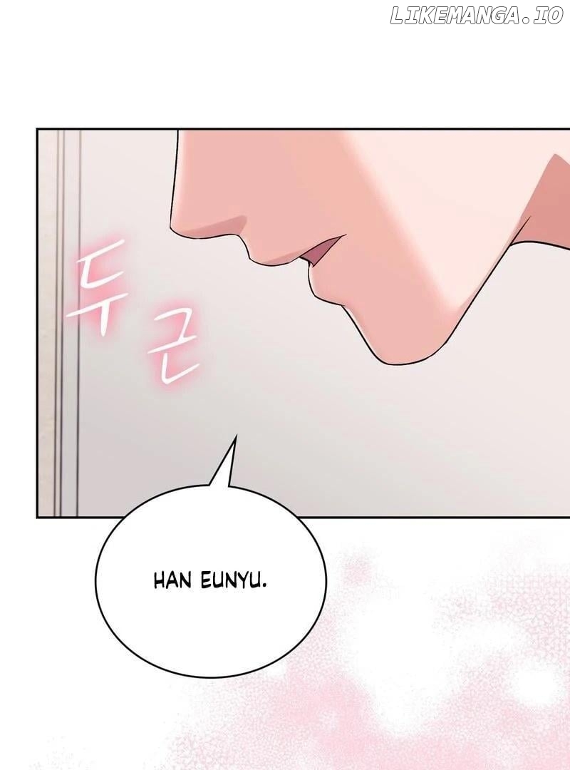 F (My Ex) - Manhwa Chapter 3 - page 8