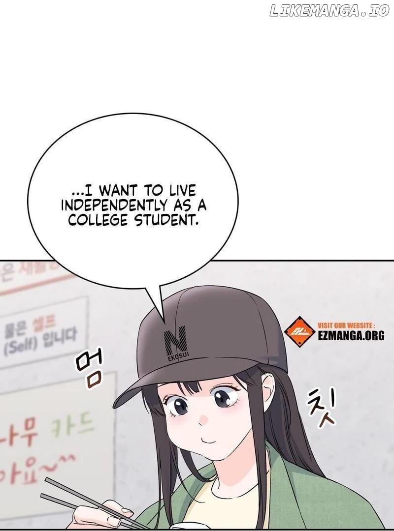 F (My Ex) - Manhwa Chapter 3 - page 89