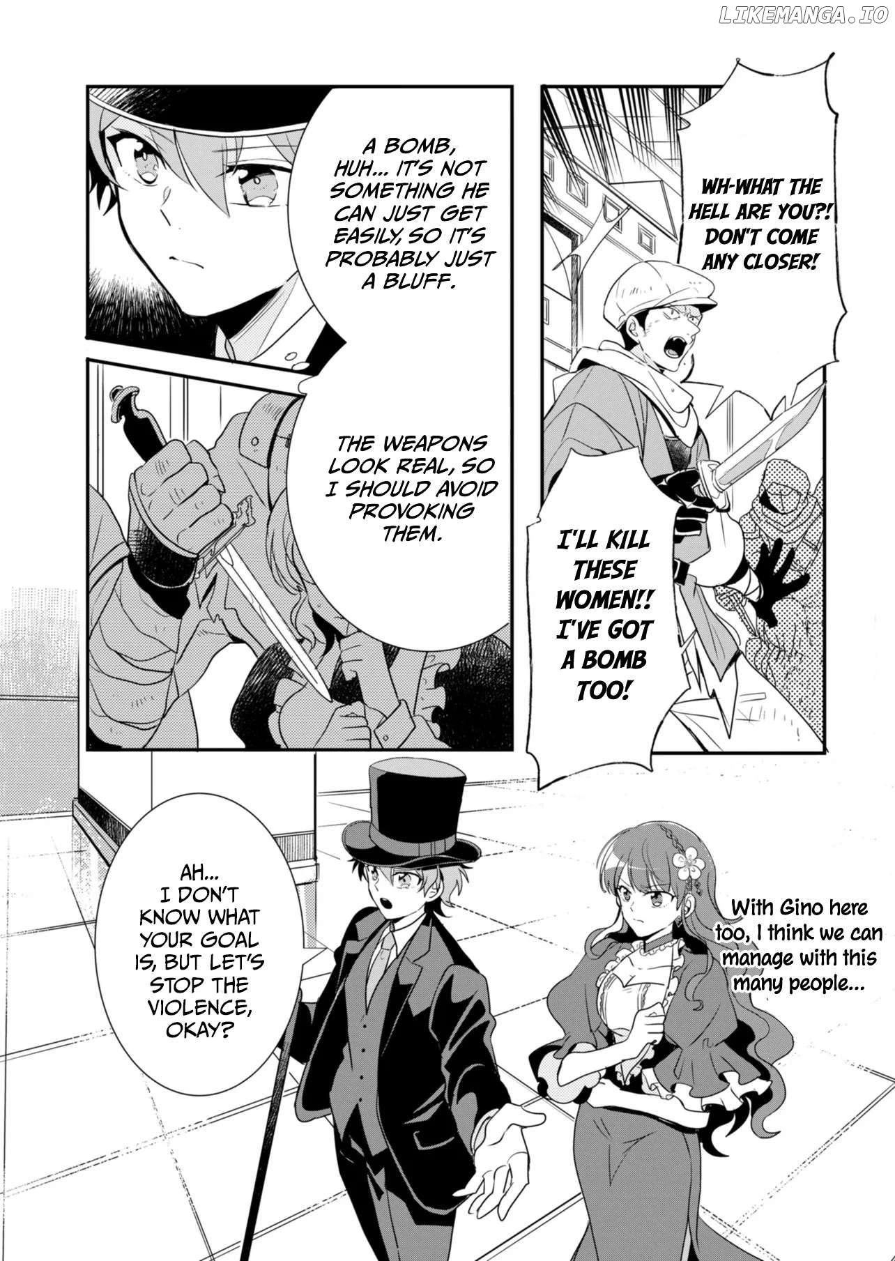 Ouji no Torimaki A wa Akuyaku Reijou no Mikata desu Chapter 2.2 - page 2