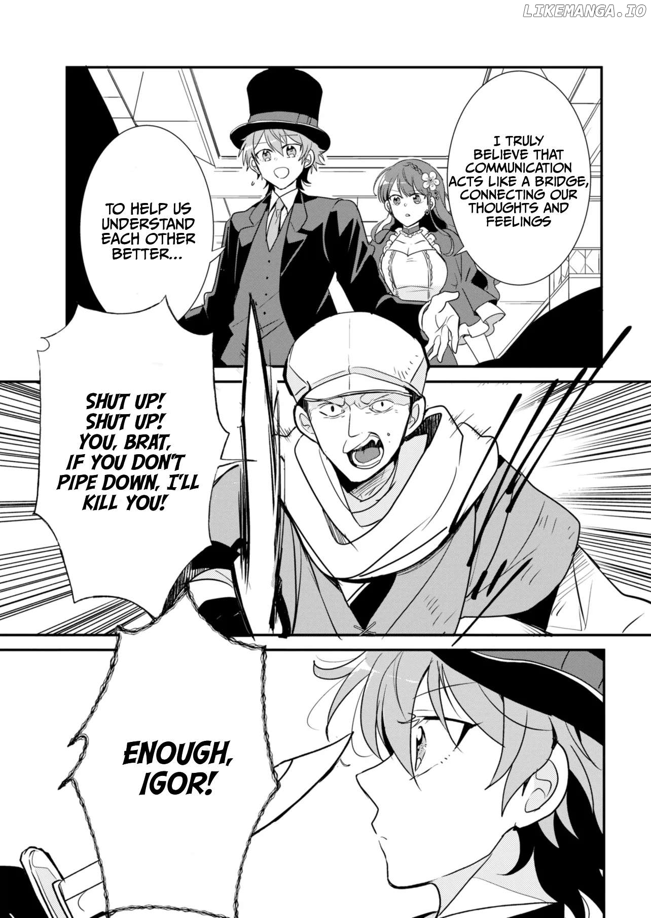 Ouji no Torimaki A wa Akuyaku Reijou no Mikata desu Chapter 2.2 - page 3