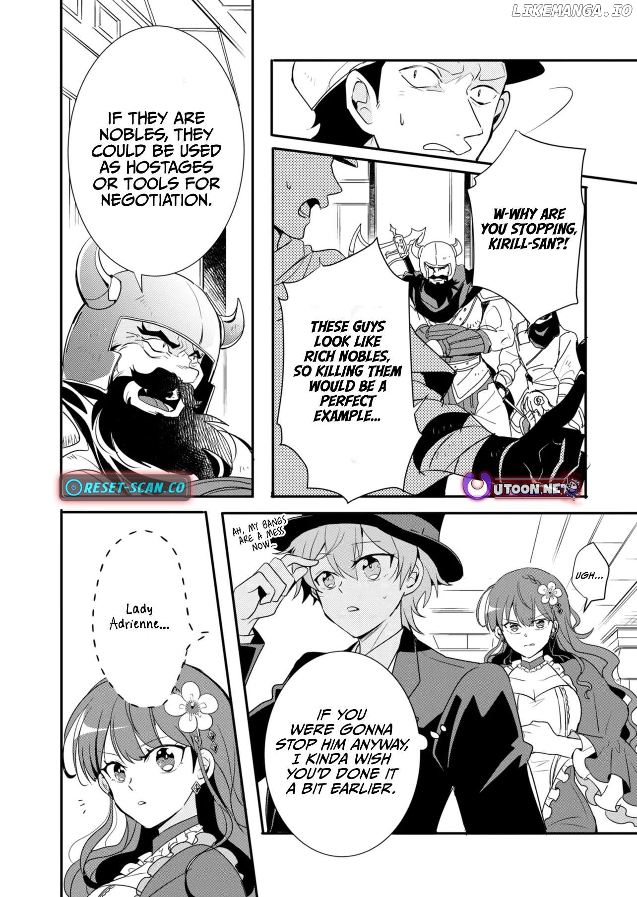 Ouji no Torimaki A wa Akuyaku Reijou no Mikata desu Chapter 2.2 - page 4