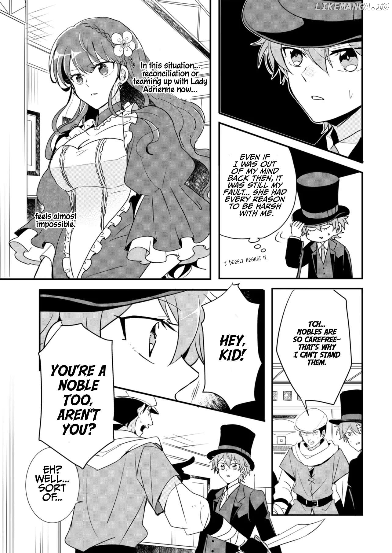 Ouji no Torimaki A wa Akuyaku Reijou no Mikata desu Chapter 2.2 - page 7