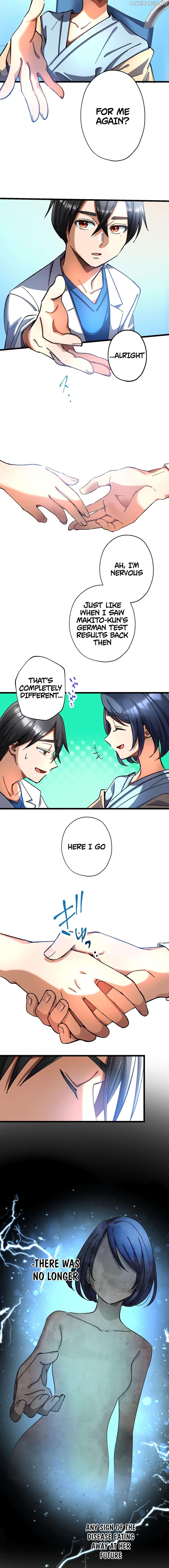 Doctor Quest: Fallen Physician Reincarnates as the Ultimate Doctor Chapter 27 - page 9