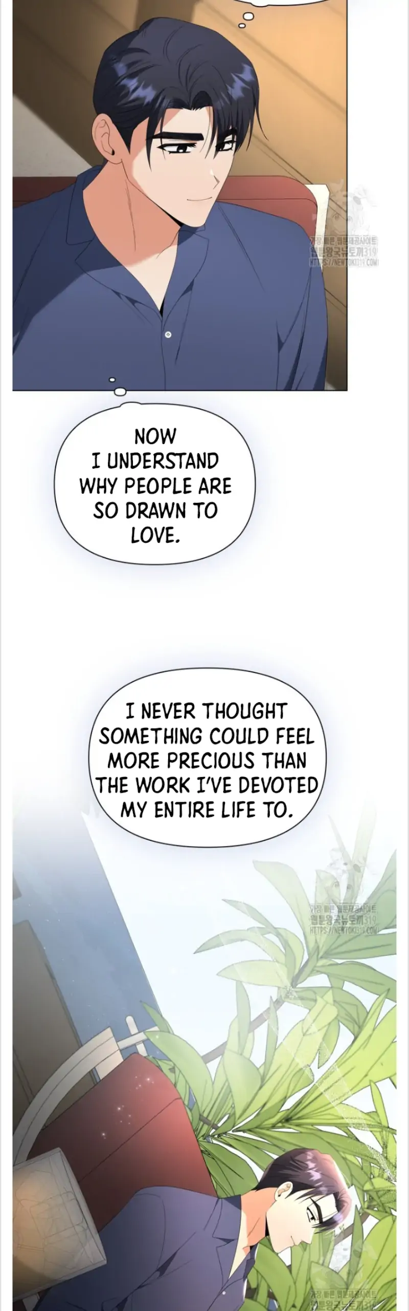 Time-Limited Love Contracts [SeiRei] Chapter 18 - page 9